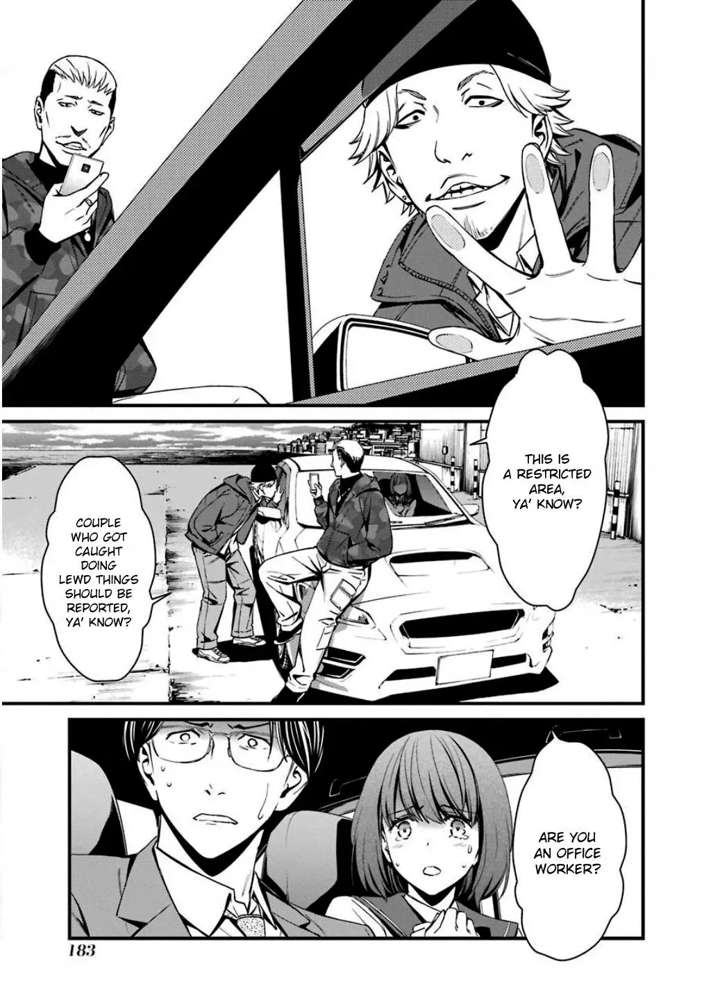 Read Thou Shalt Not Die chapter 47 image 24 on Lezhin