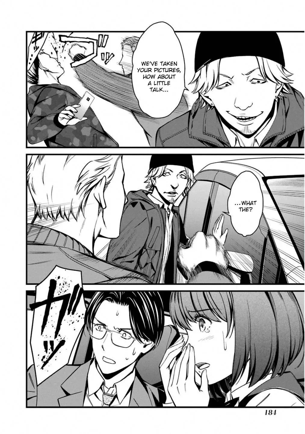 Read Thou Shalt Not Die chapter 47 image 25 on Lezhin