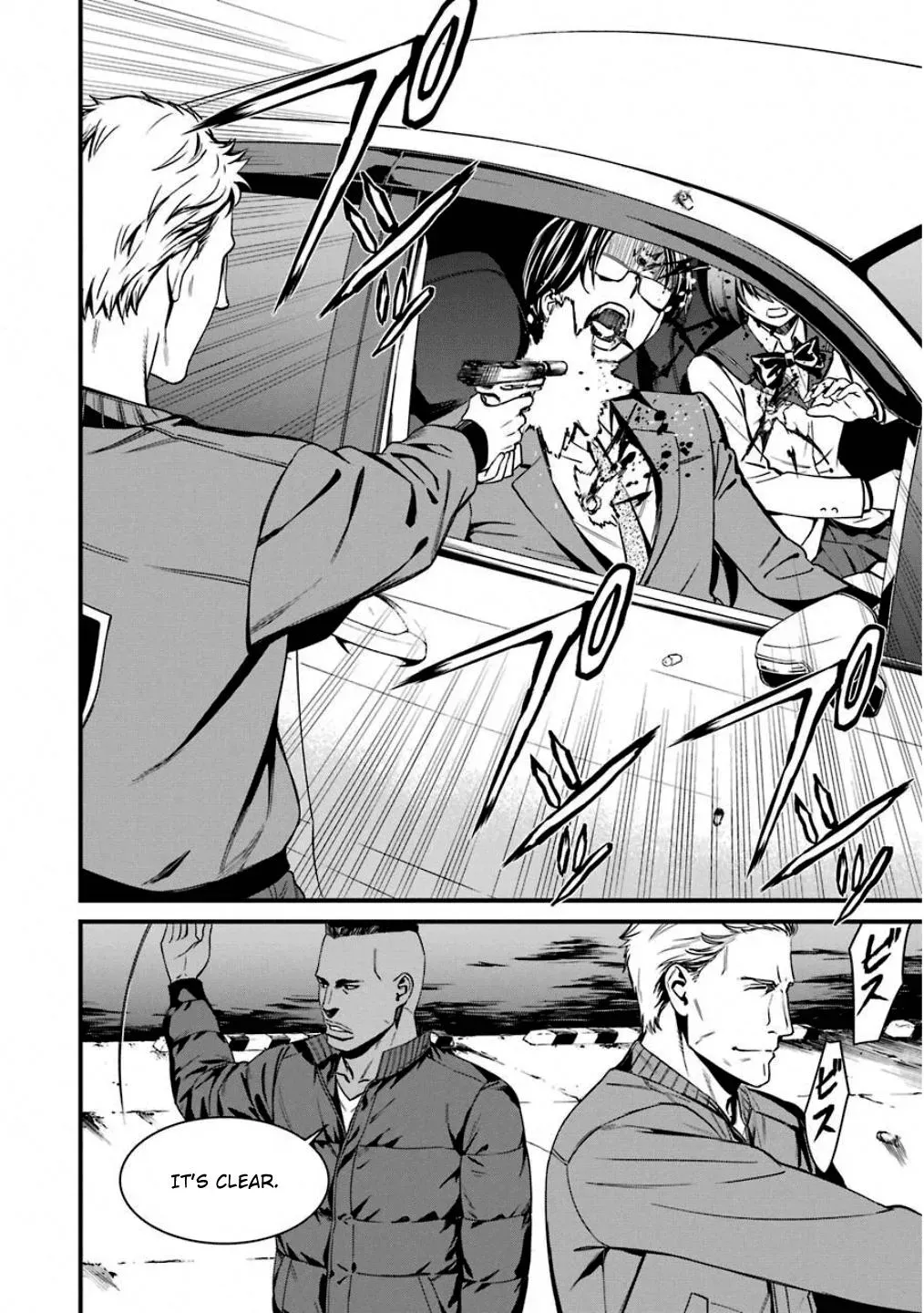 Read Thou Shalt Not Die chapter 47 image 27 on Lezhin