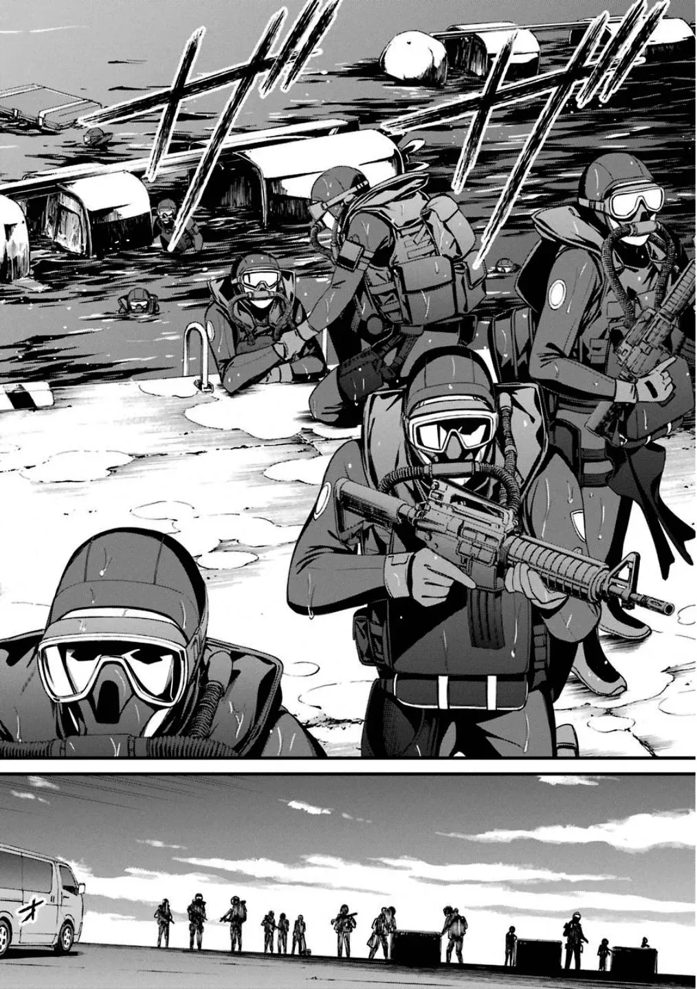 Read Thou Shalt Not Die chapter 47 image 29 on Lezhin