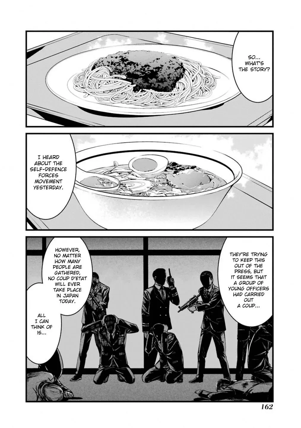 Read Thou Shalt Not Die chapter 47 image 3 on Lezhin