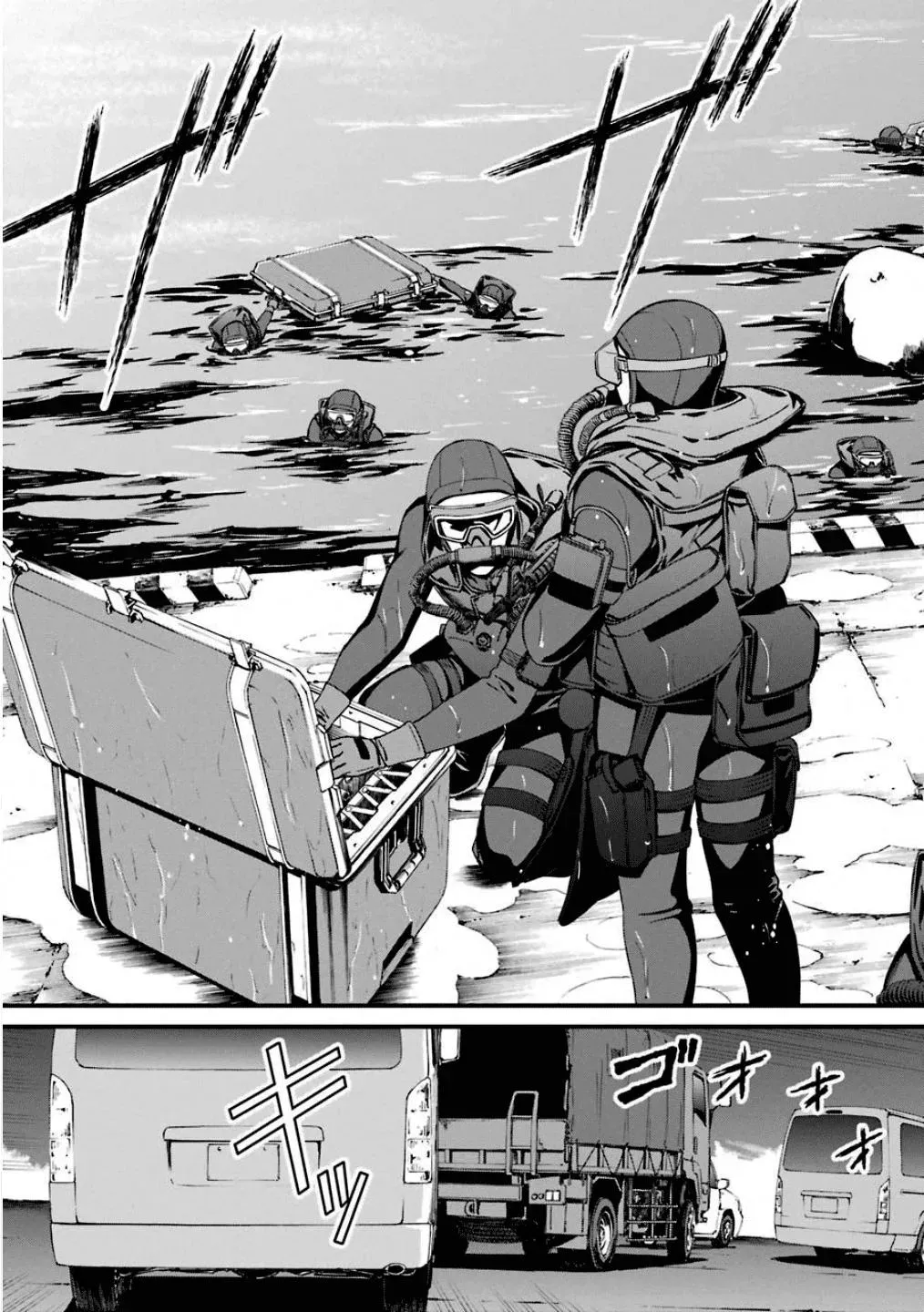 Read Thou Shalt Not Die chapter 47 image 30 on Lezhin