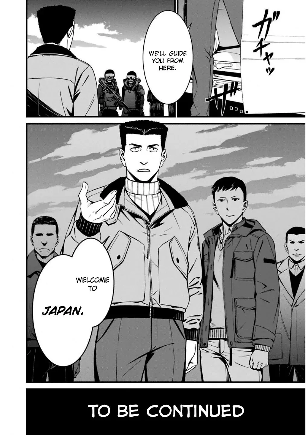 Read Thou Shalt Not Die chapter 47 image 31 on Lezhin