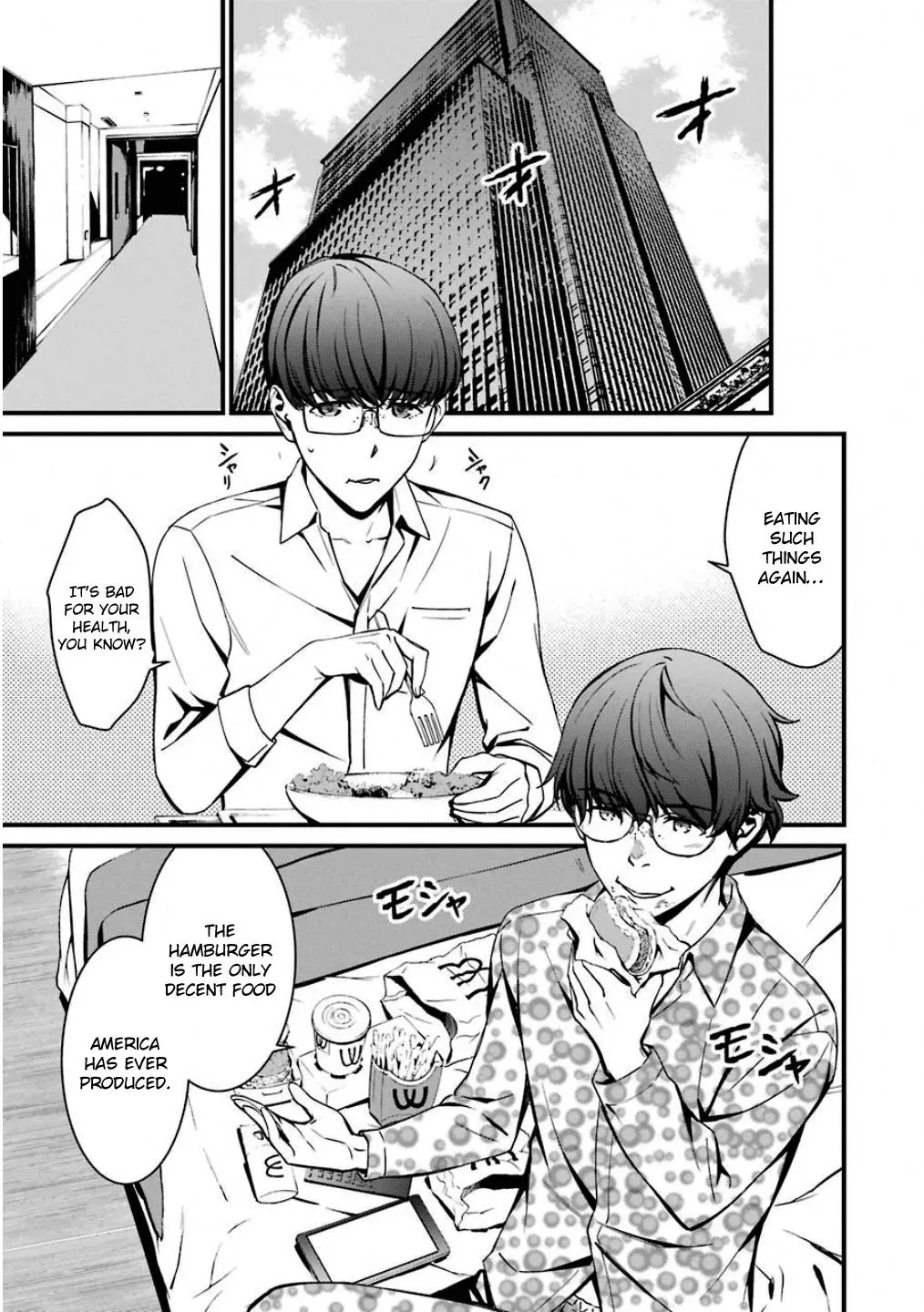 Read Thou Shalt Not Die chapter 47 image 8 on Lezhin