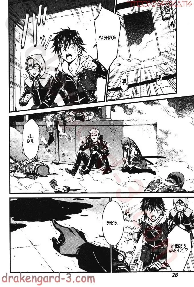Read Thou Shalt Not Die chapter 5 image 11 on Lezhin