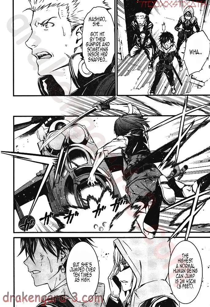 Read Thou Shalt Not Die chapter 5 image 14 on Lezhin