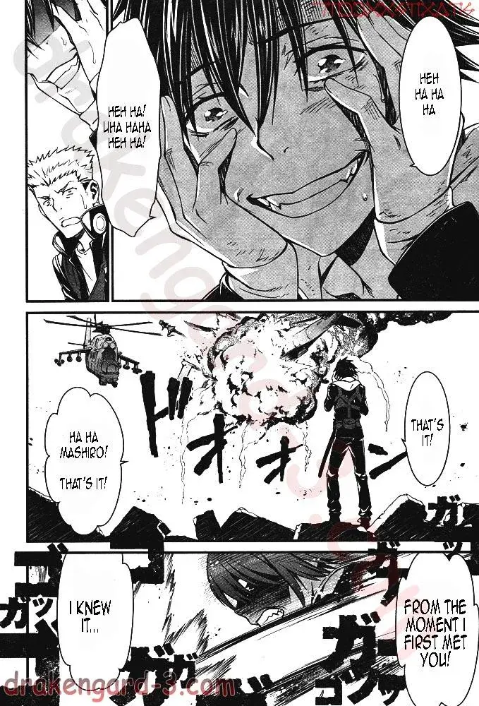 Read Thou Shalt Not Die chapter 5 image 16 on Lezhin