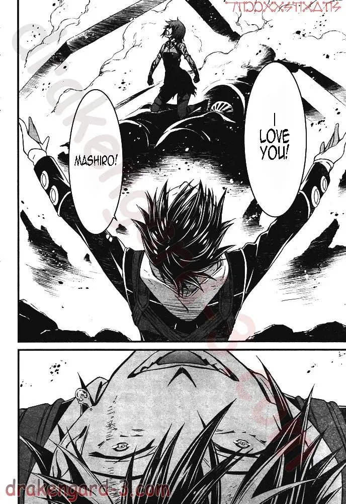 Read Thou Shalt Not Die chapter 5 image 18 on Lezhin