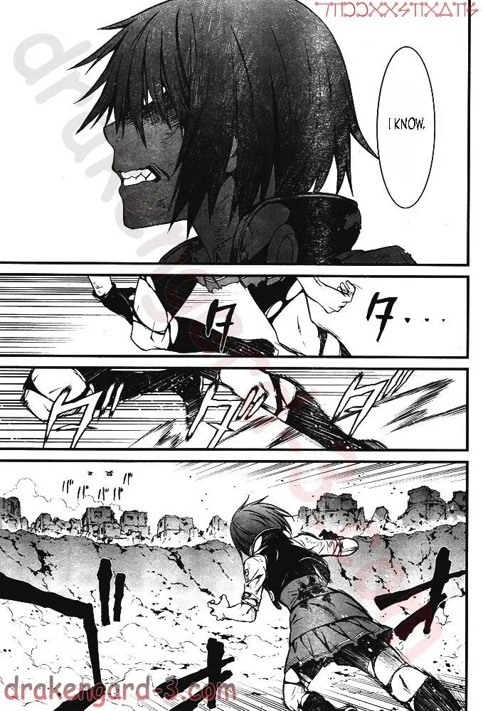 Read Thou Shalt Not Die chapter 5 image 21 on Lezhin