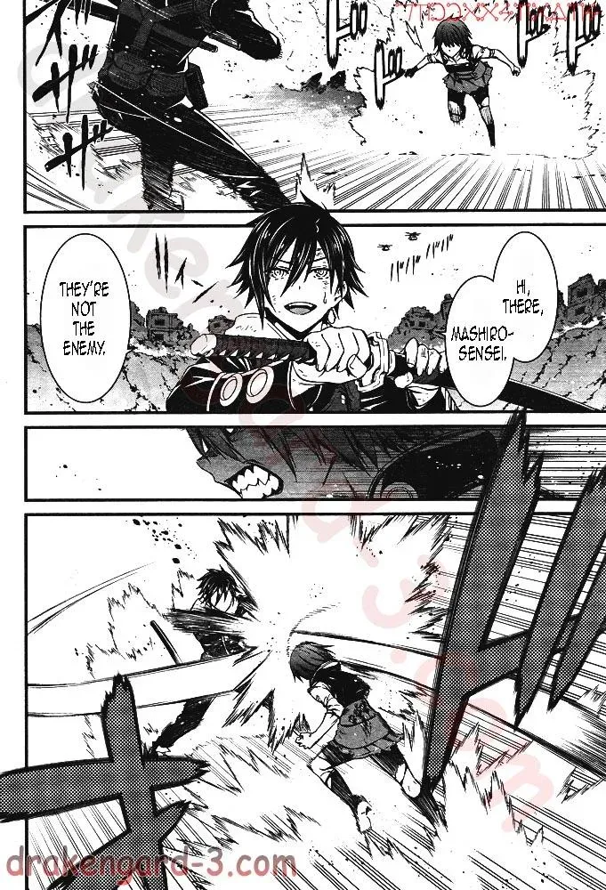 Read Thou Shalt Not Die chapter 5 image 22 on Lezhin