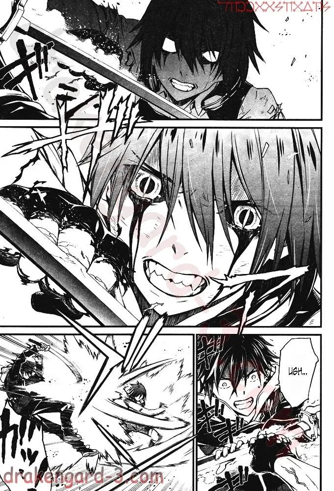 Read Thou Shalt Not Die chapter 5 image 23 on Lezhin
