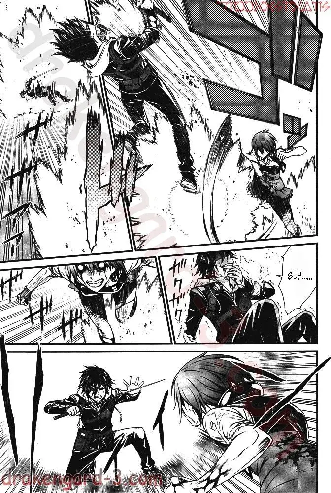 Read Thou Shalt Not Die chapter 5 image 25 on Lezhin