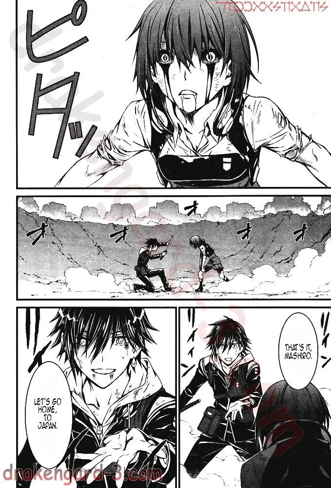 Read Thou Shalt Not Die chapter 5 image 26 on Lezhin