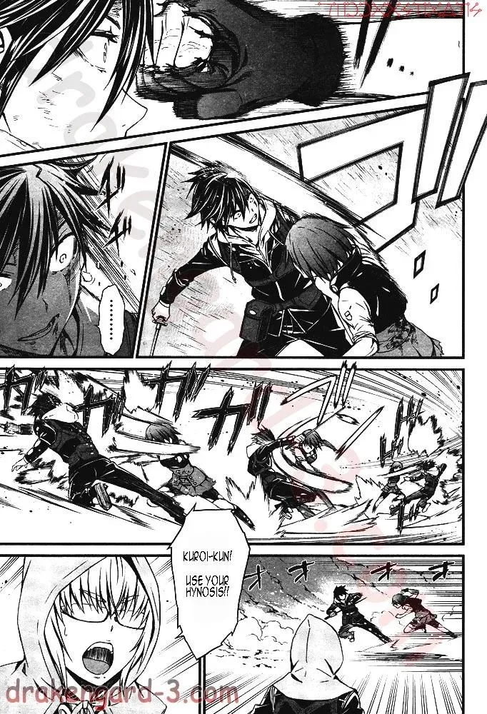 Read Thou Shalt Not Die chapter 5 image 27 on Lezhin