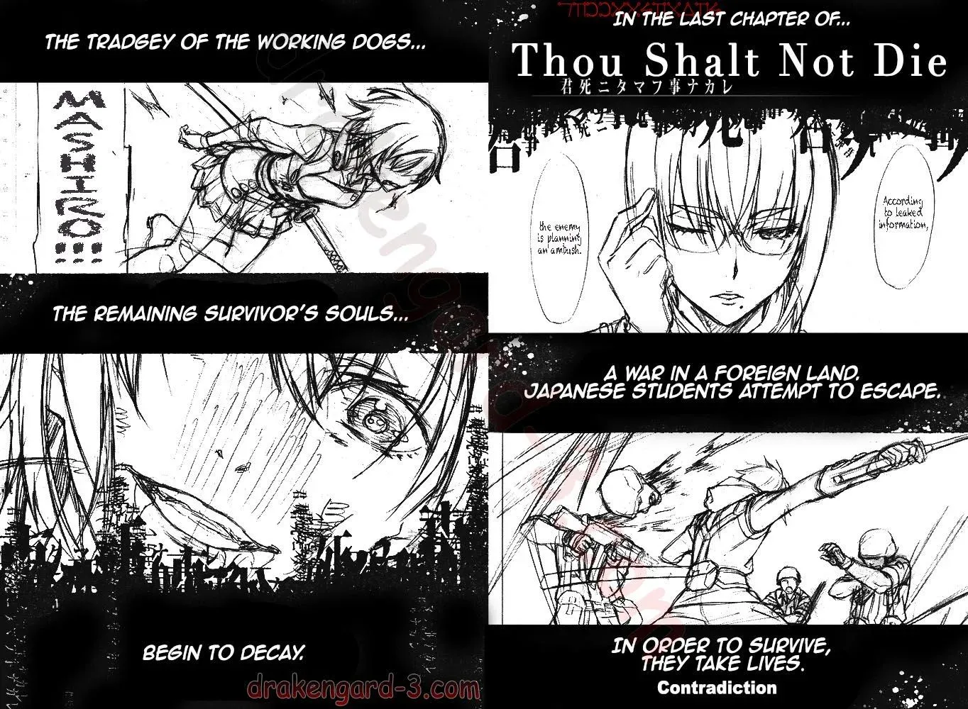 Read Thou Shalt Not Die chapter 5 image 3 on Lezhin