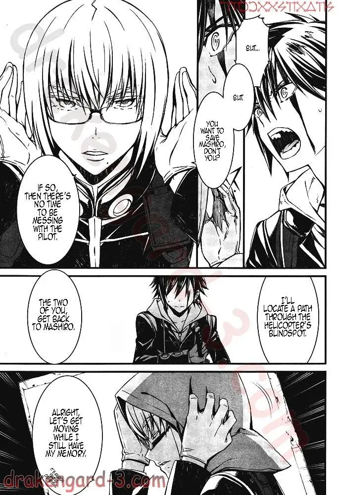 Read Thou Shalt Not Die chapter 5 image 6 on Lezhin