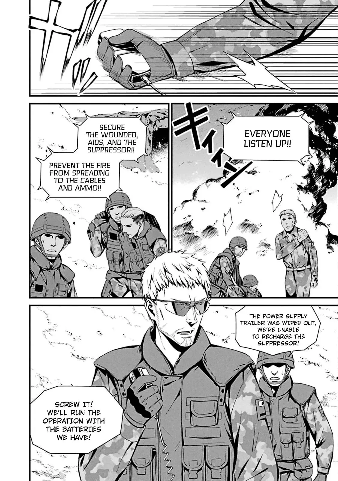 Read Thou Shalt Not Die chapter 50 image 3 on Lezhin