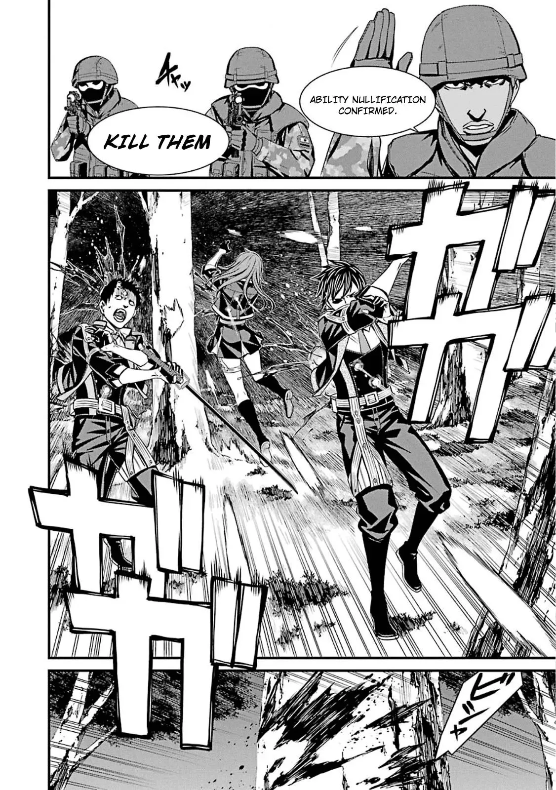 Read Thou Shalt Not Die chapter 50 image 7 on Lezhin