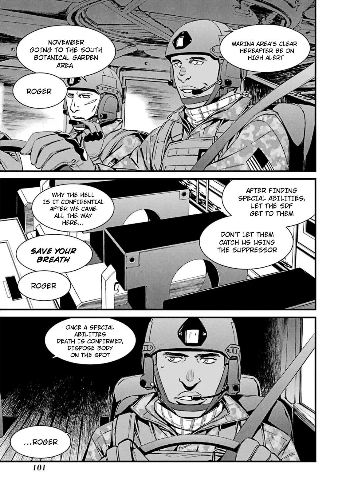 Read Thou Shalt Not Die chapter 51 image 10 on Lezhin