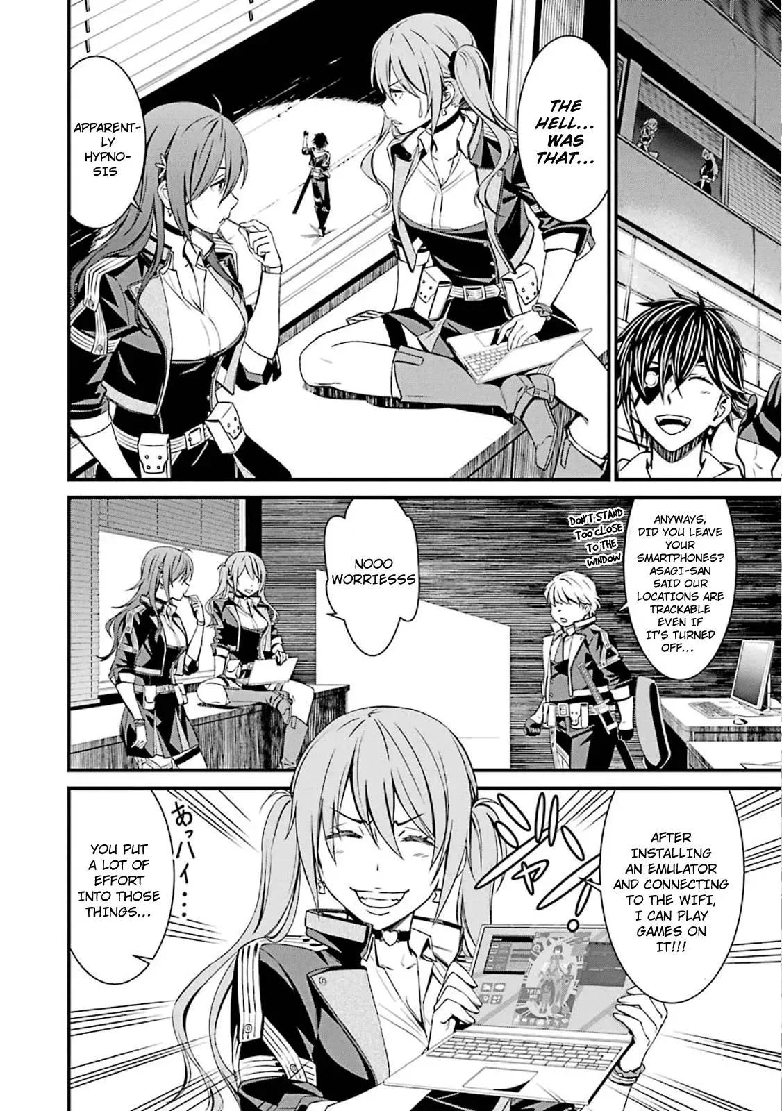 Read Thou Shalt Not Die chapter 51 image 13 on Lezhin