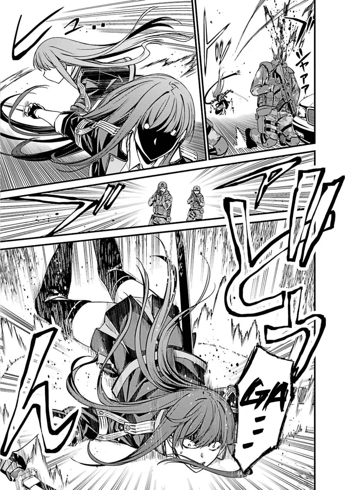 Read Thou Shalt Not Die chapter 51 image 20 on Lezhin