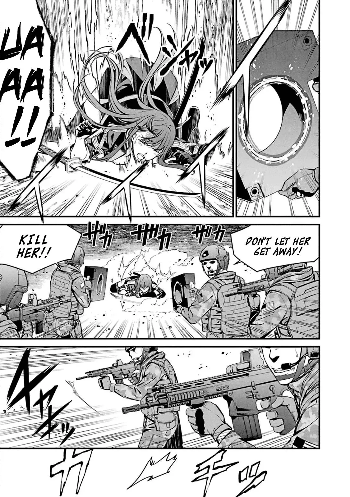Read Thou Shalt Not Die chapter 51 image 22 on Lezhin