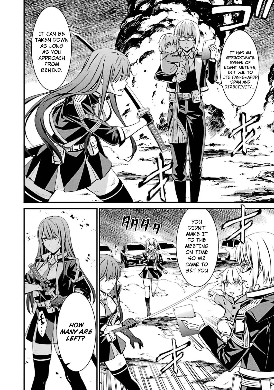 Read Thou Shalt Not Die chapter 51 image 25 on Lezhin