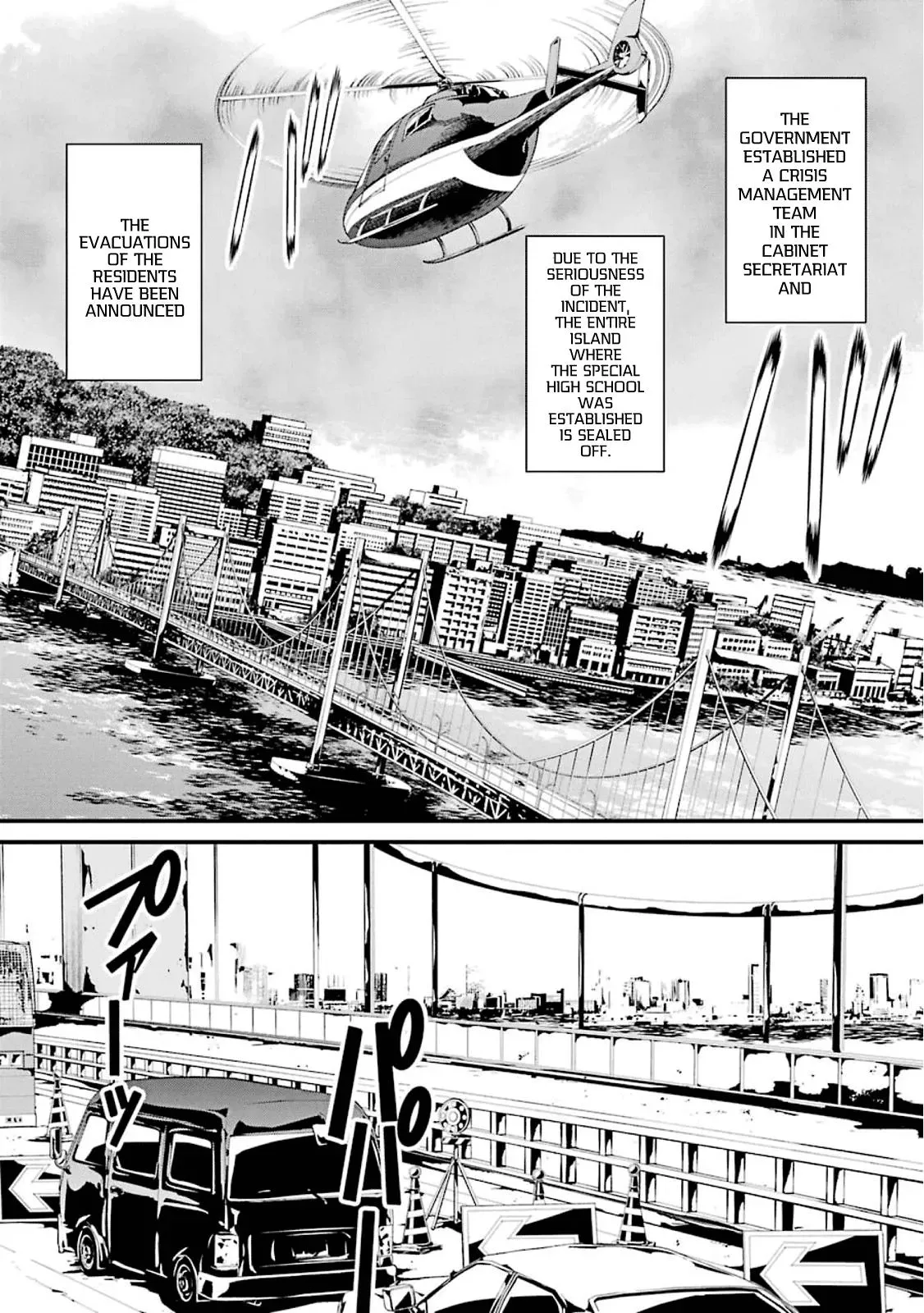 Read Thou Shalt Not Die chapter 51 image 3 on Lezhin