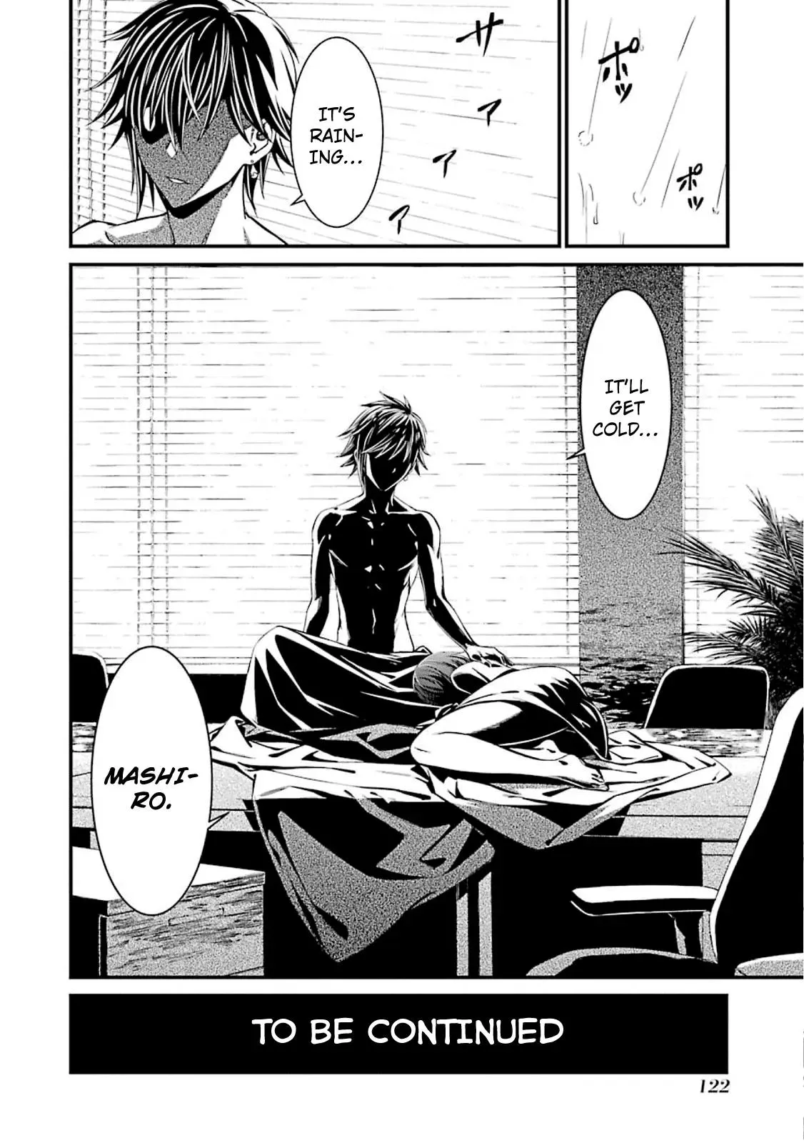 Read Thou Shalt Not Die chapter 51 image 31 on Lezhin