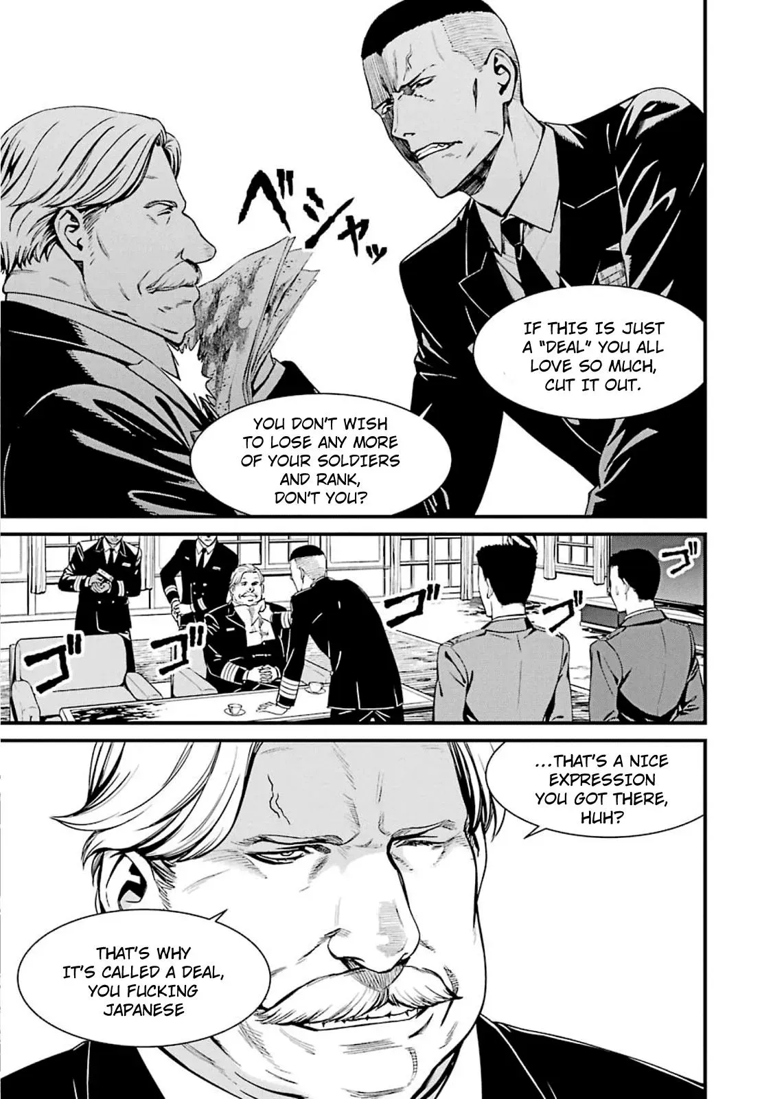 Read Thou Shalt Not Die chapter 51 image 8 on Lezhin