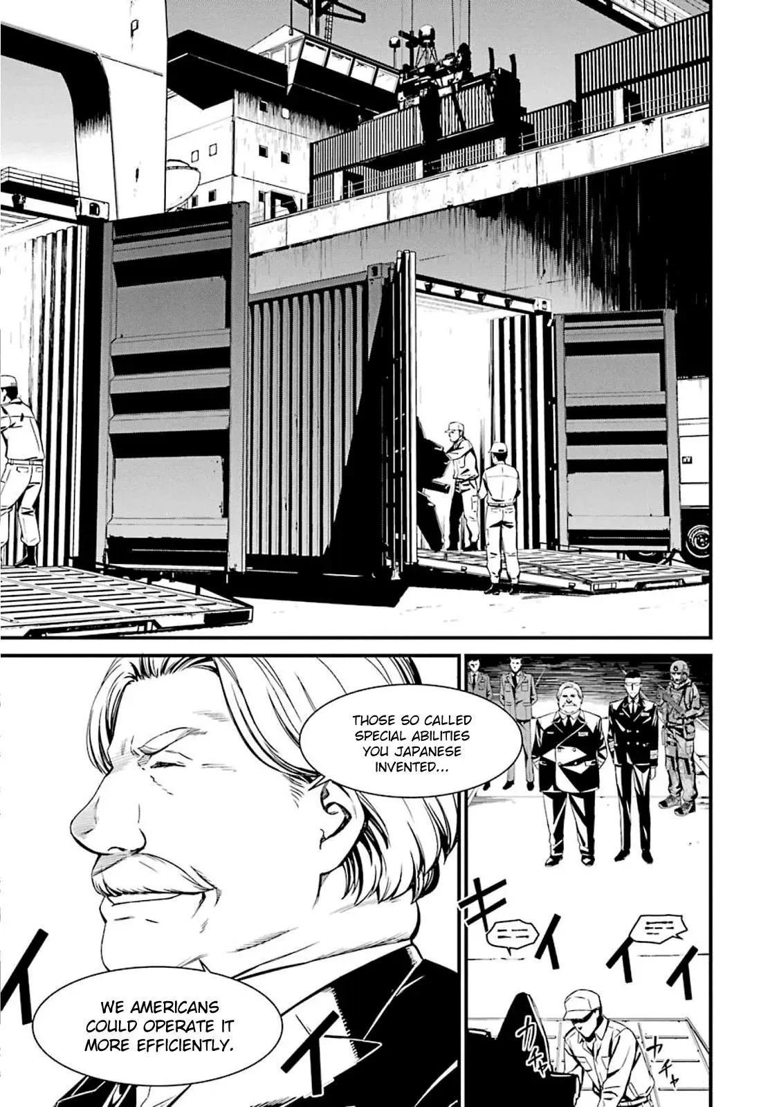 Read Thou Shalt Not Die chapter 52 image 1 on Lezhin