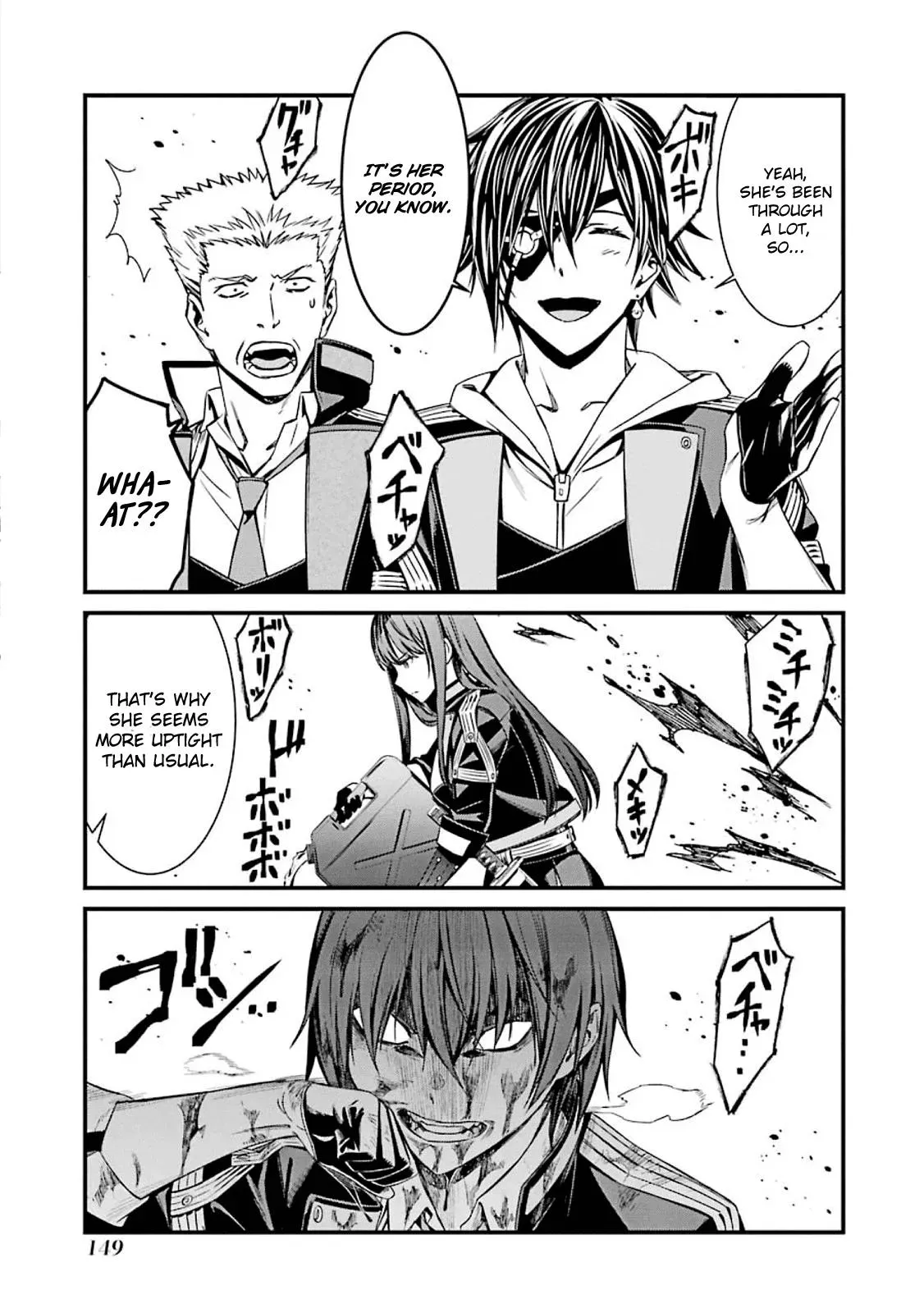 Read Thou Shalt Not Die chapter 52 image 23 on Lezhin