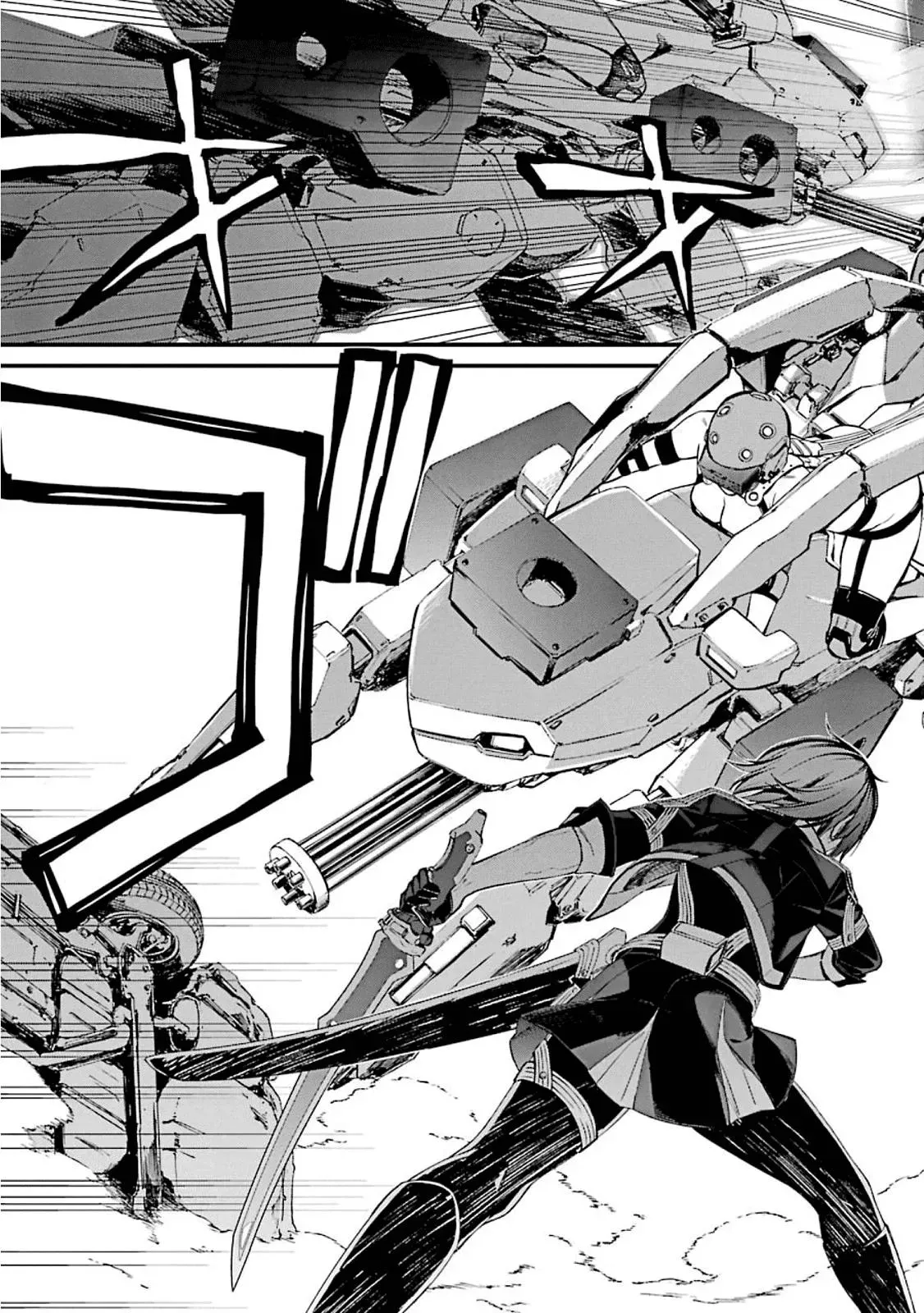 Read Thou Shalt Not Die chapter 52 image 27 on Lezhin