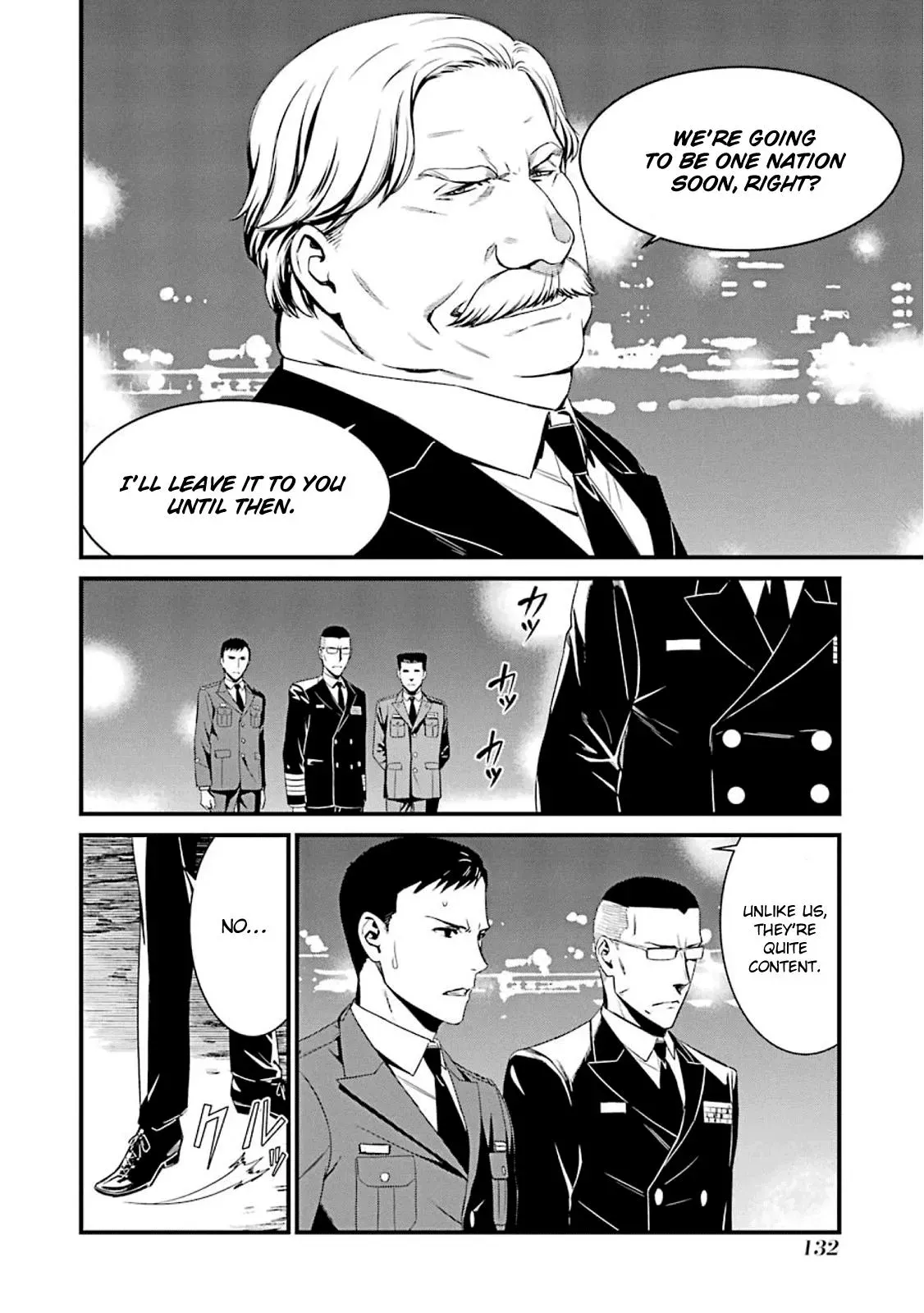 Read Thou Shalt Not Die chapter 52 image 6 on Lezhin