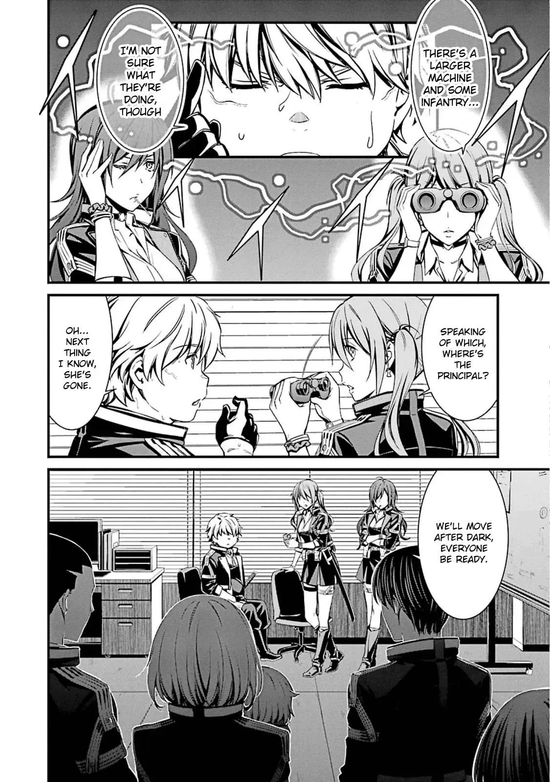 Read Thou Shalt Not Die chapter 52 image 8 on Lezhin