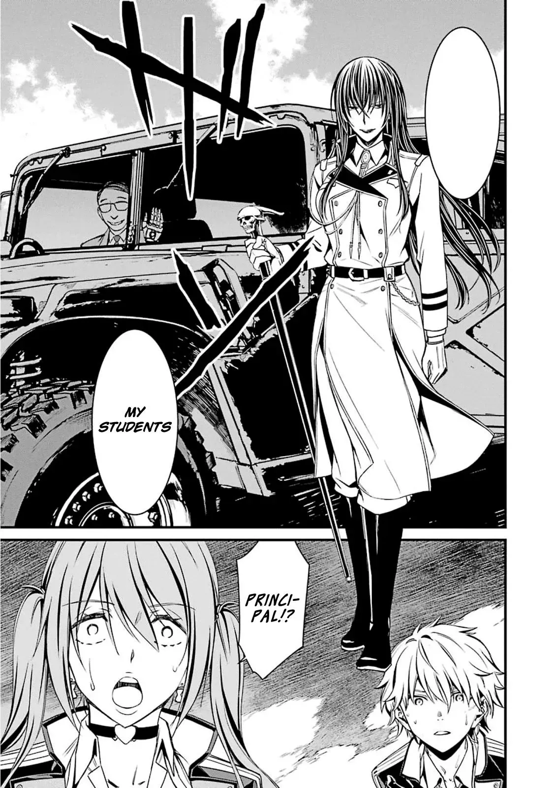 Read Thou Shalt Not Die chapter 53 image 18 on Lezhin