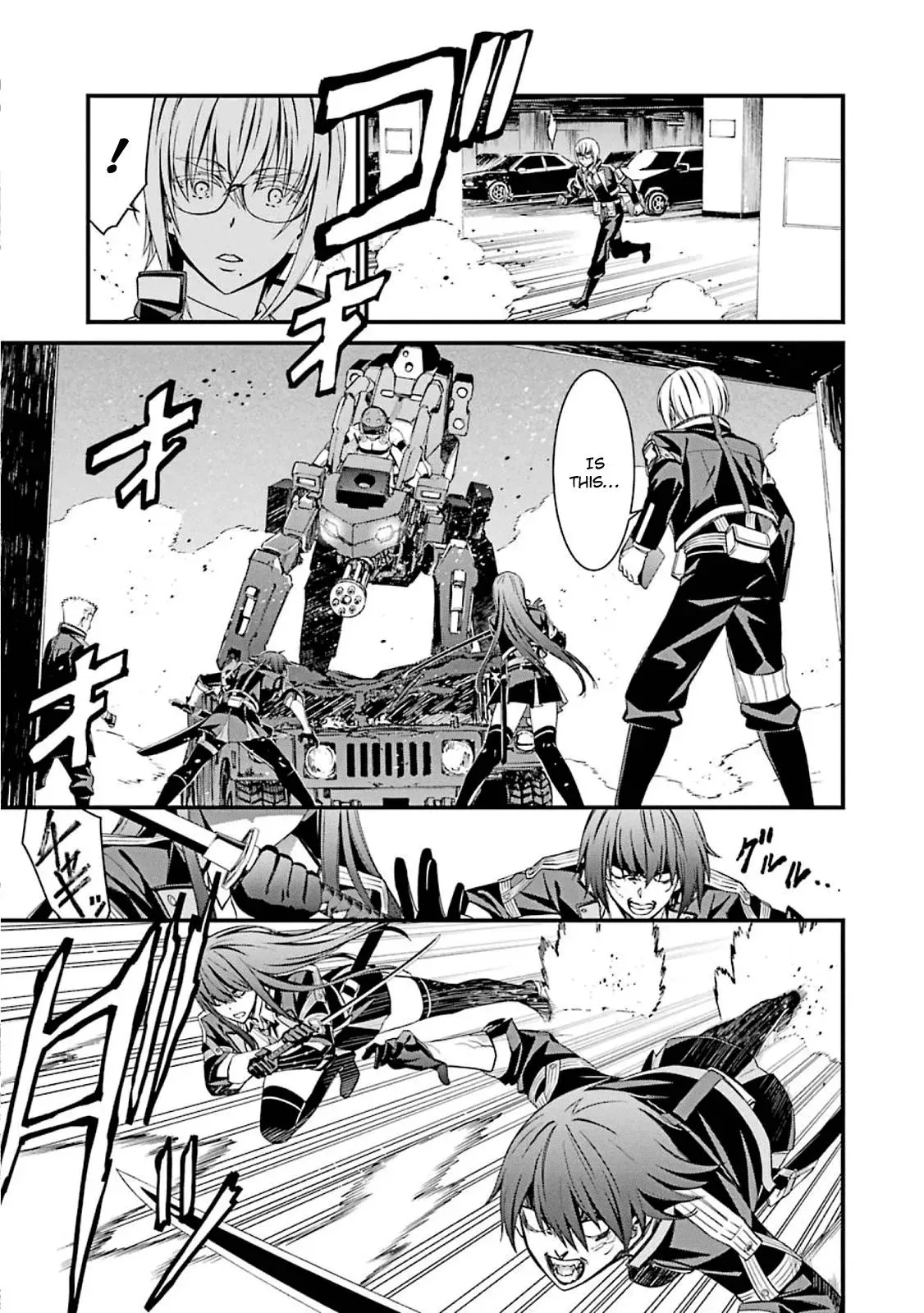 Read Thou Shalt Not Die chapter 53 image 2 on Lezhin