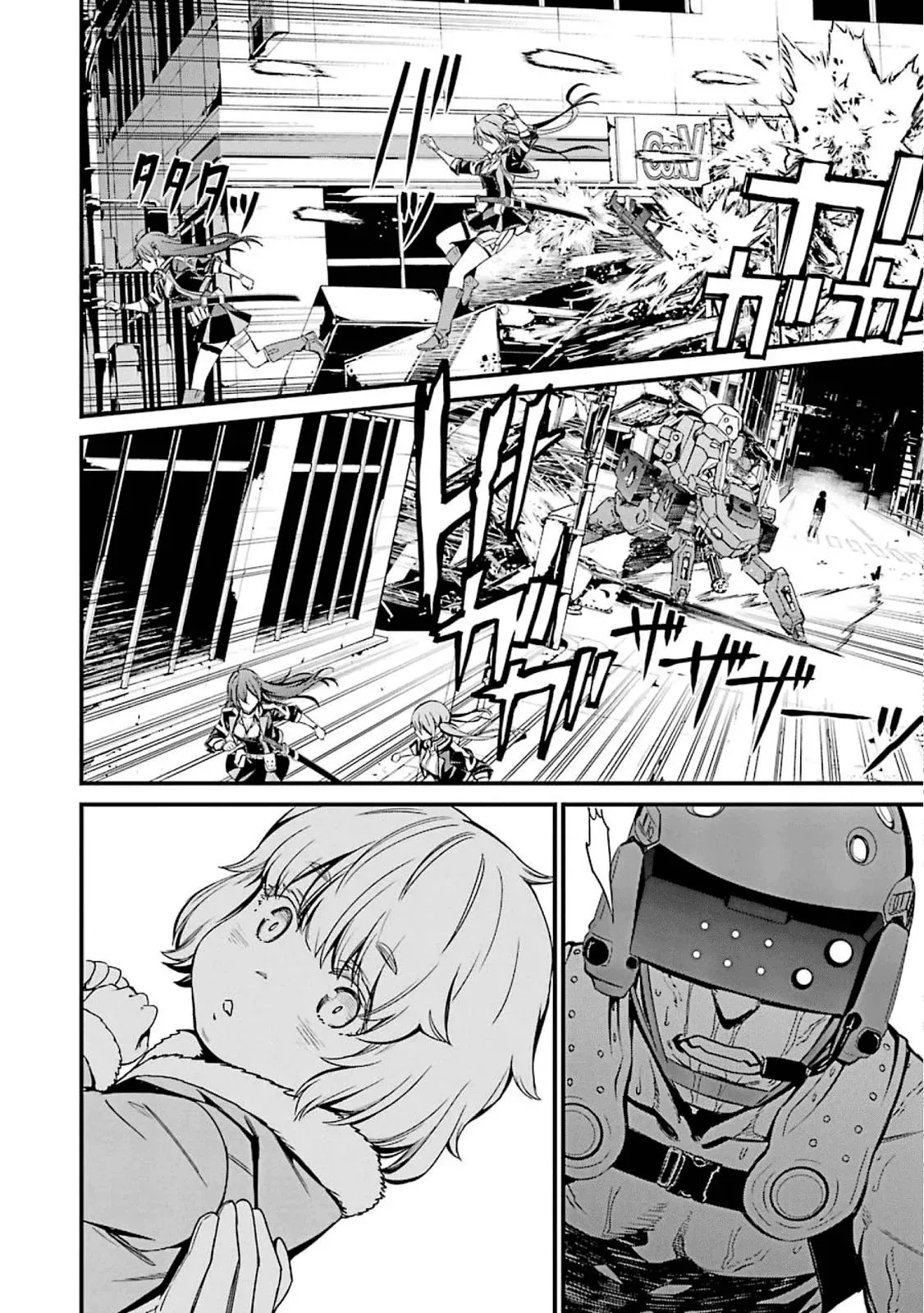 Read Thou Shalt Not Die chapter 53 image 23 on Lezhin
