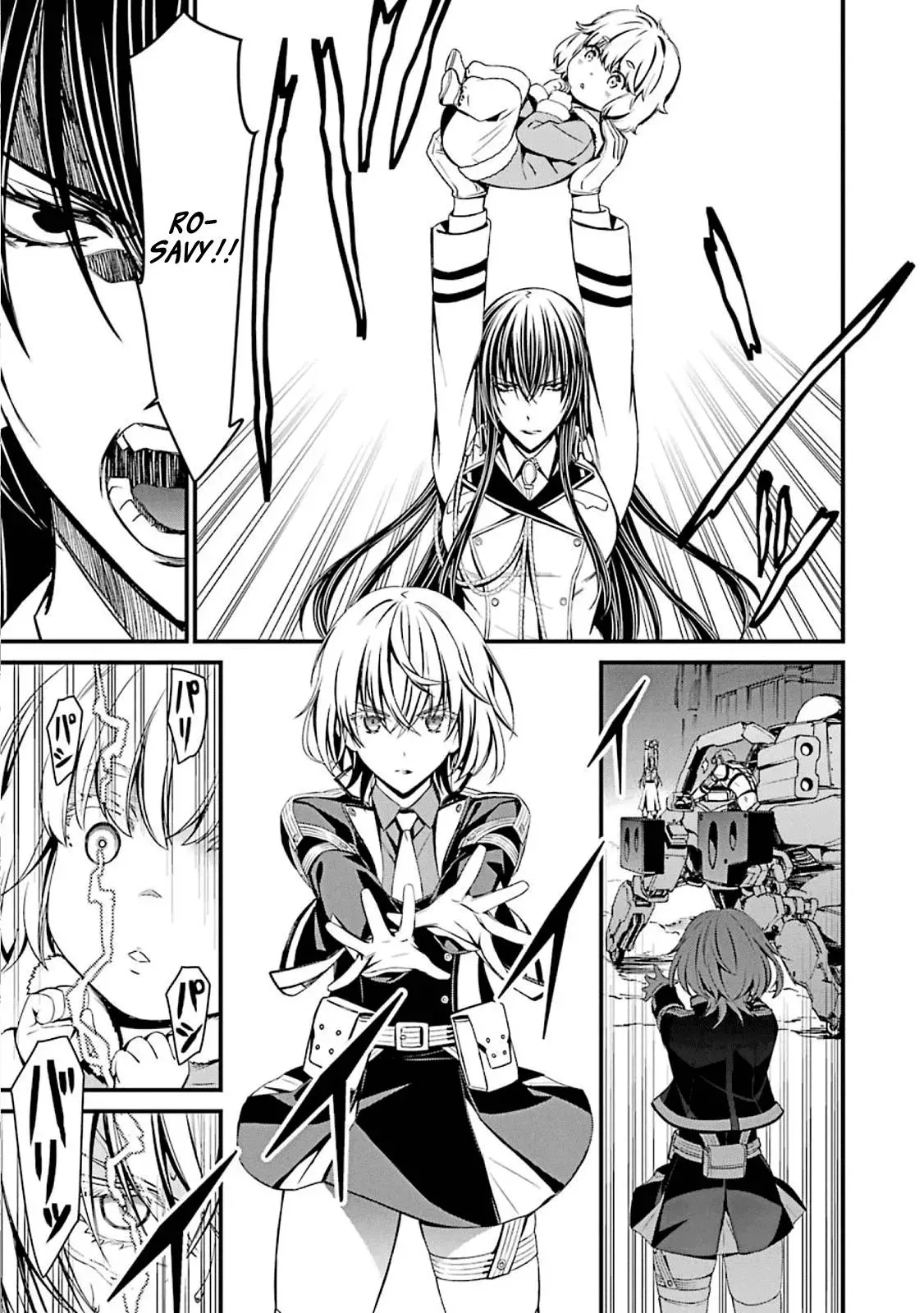 Read Thou Shalt Not Die chapter 53 image 24 on Lezhin