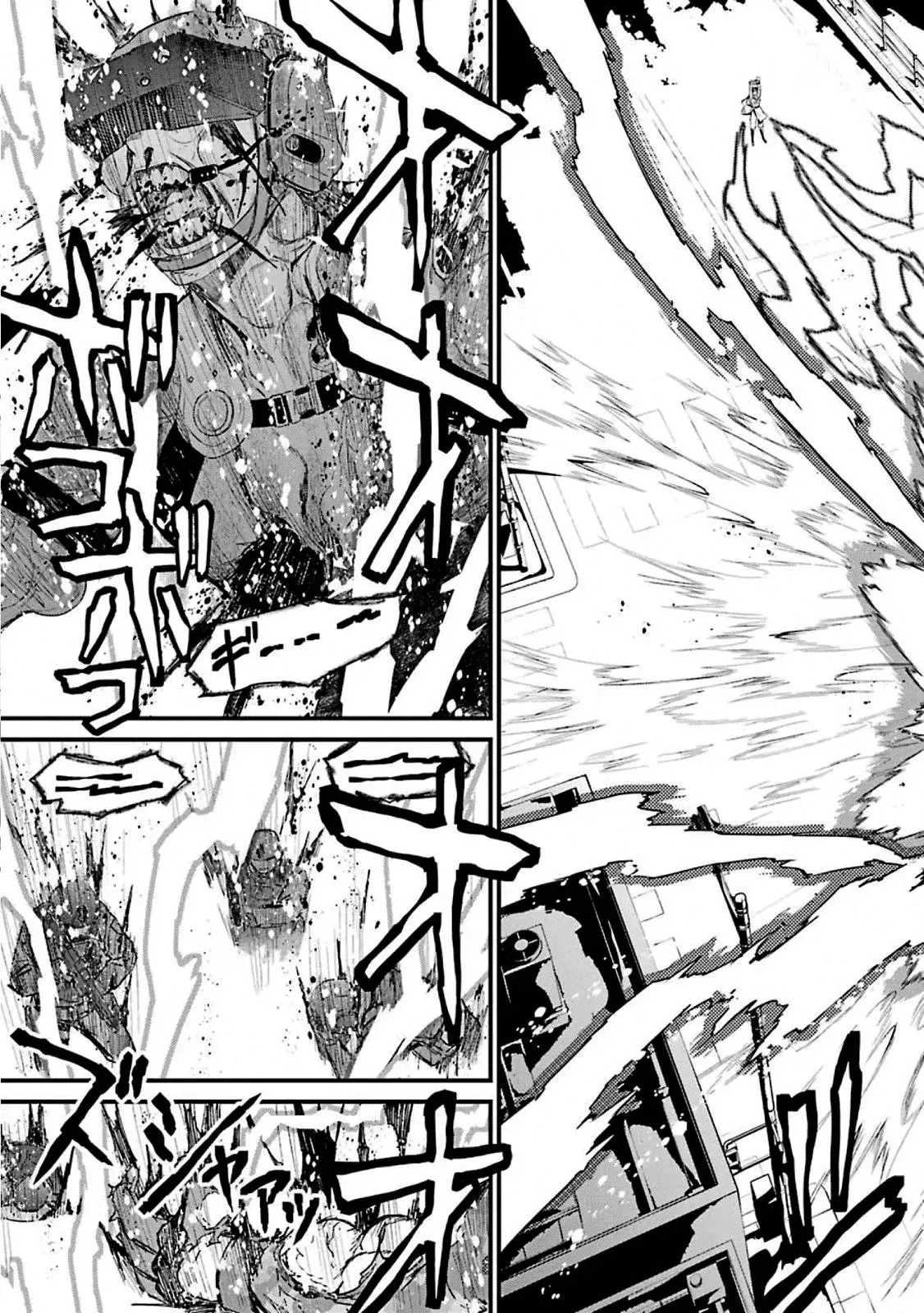 Read Thou Shalt Not Die chapter 53 image 26 on Lezhin