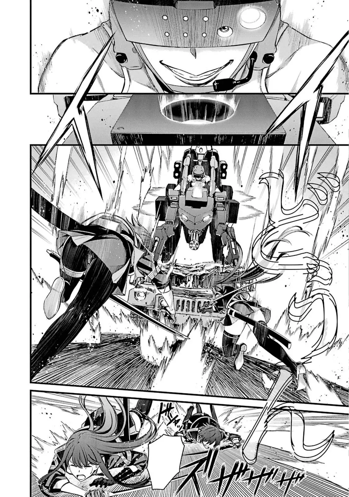 Read Thou Shalt Not Die chapter 53 image 3 on Lezhin