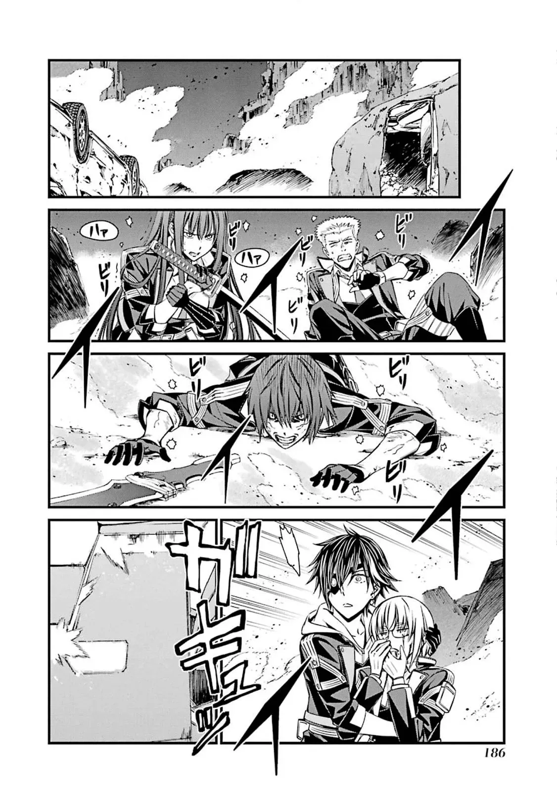 Read Thou Shalt Not Die chapter 53 image 31 on Lezhin
