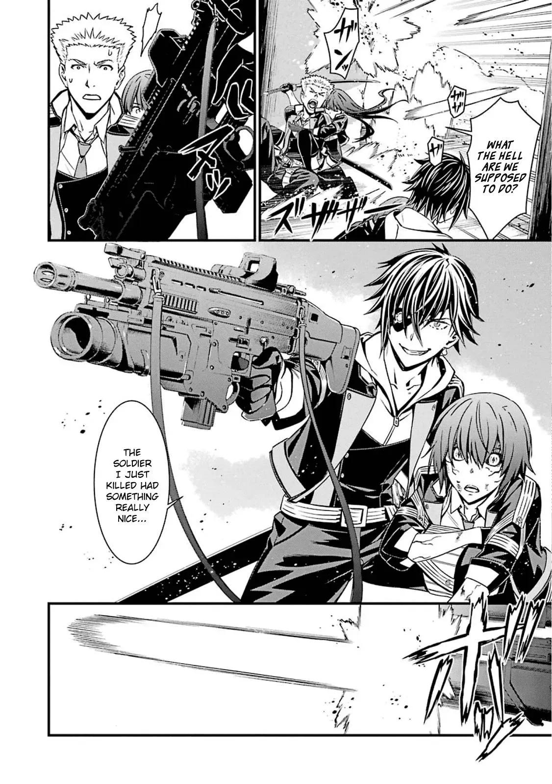 Read Thou Shalt Not Die chapter 53 image 5 on Lezhin