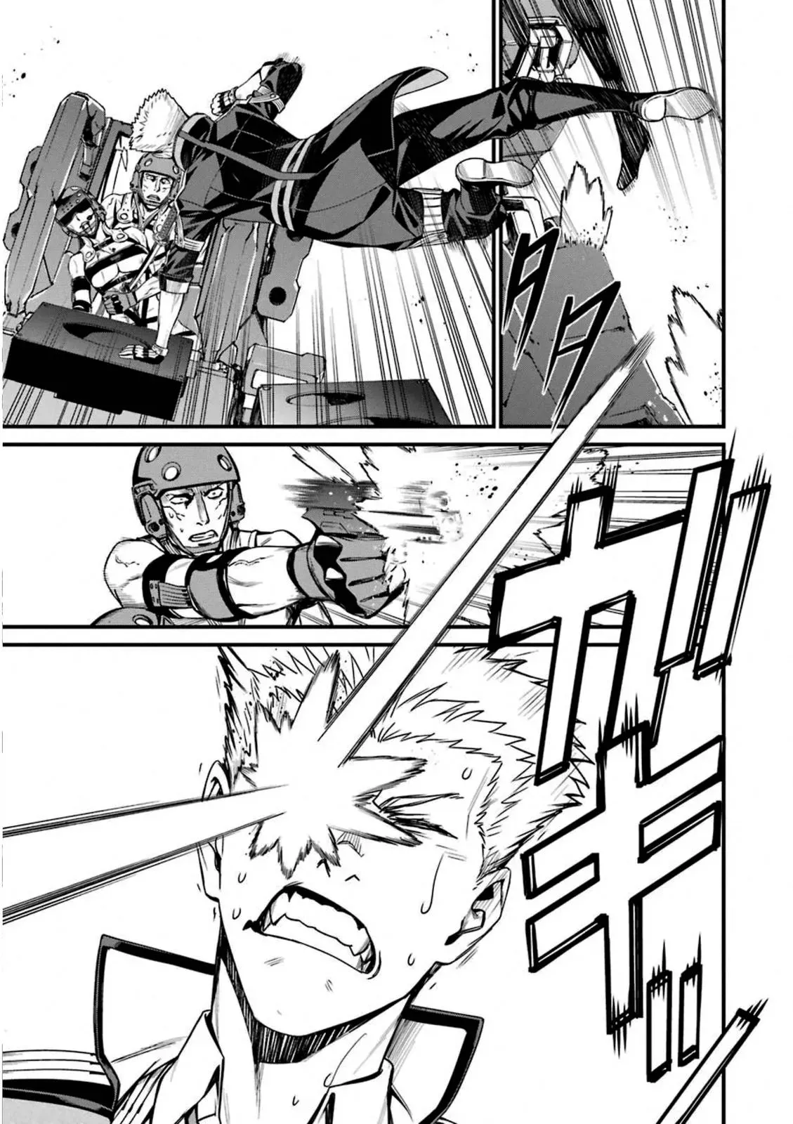 Read Thou Shalt Not Die chapter 54 image 20 on Lezhin