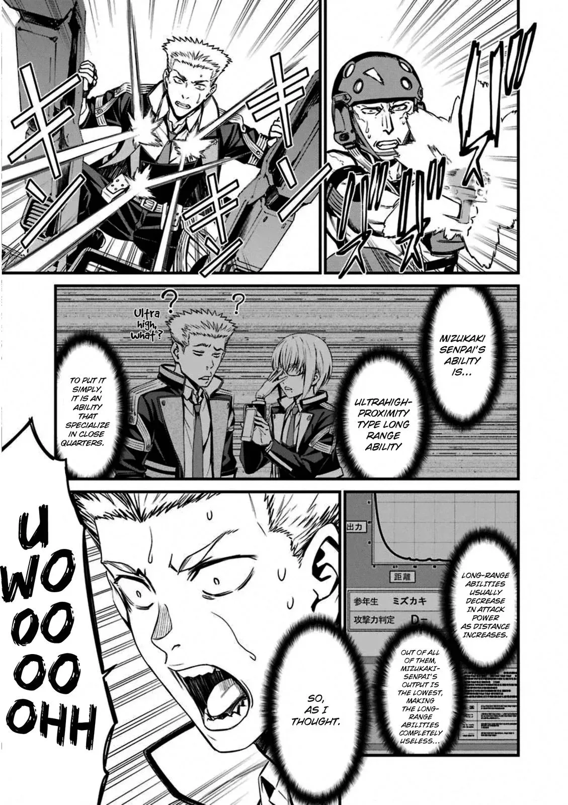 Read Thou Shalt Not Die chapter 54 image 22 on Lezhin