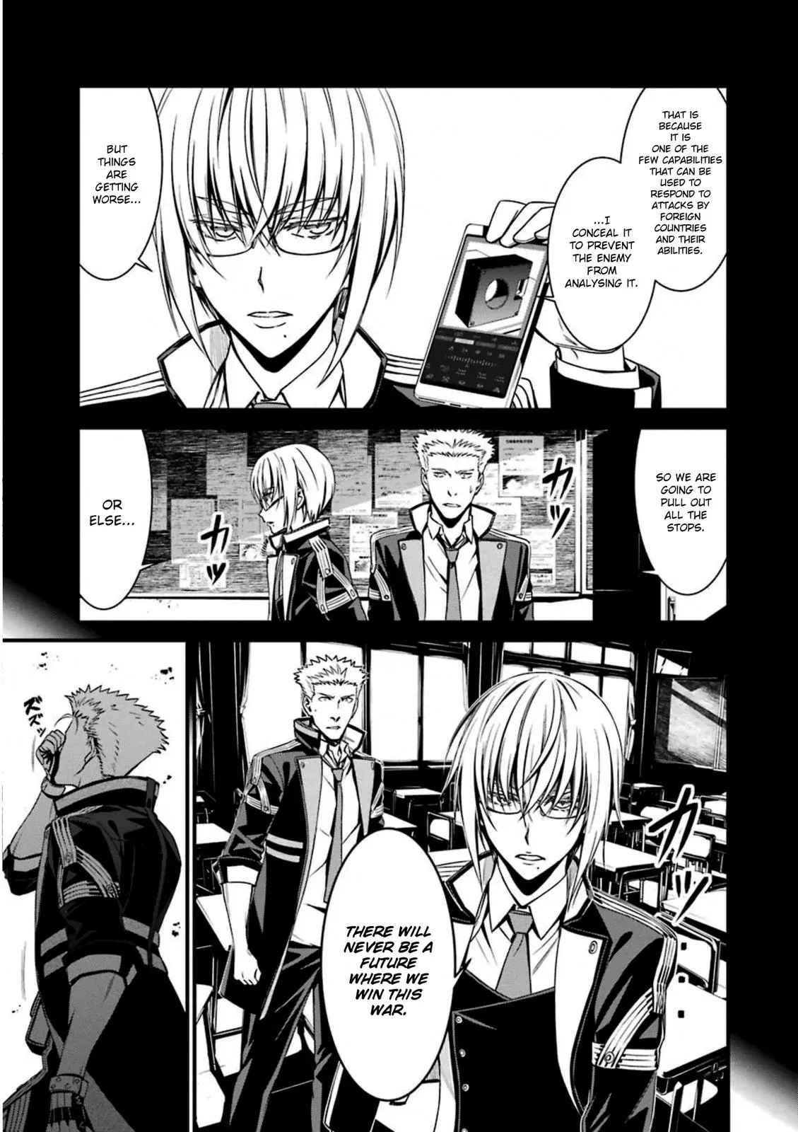 Read Thou Shalt Not Die chapter 54 image 28 on Lezhin