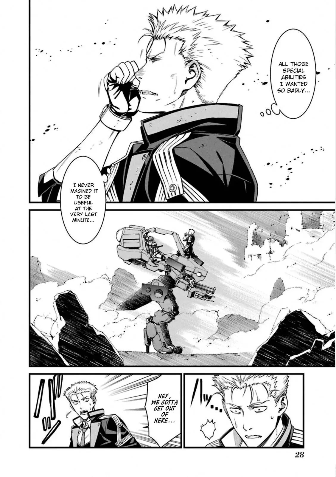 Read Thou Shalt Not Die chapter 54 image 29 on Lezhin