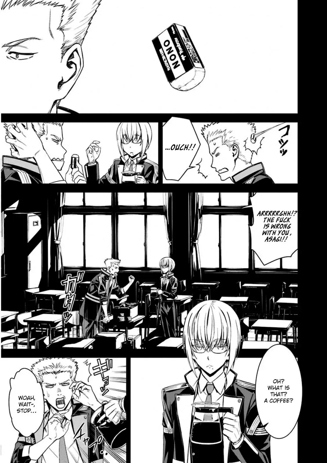 Read Thou Shalt Not Die chapter 54 image 4 on Lezhin