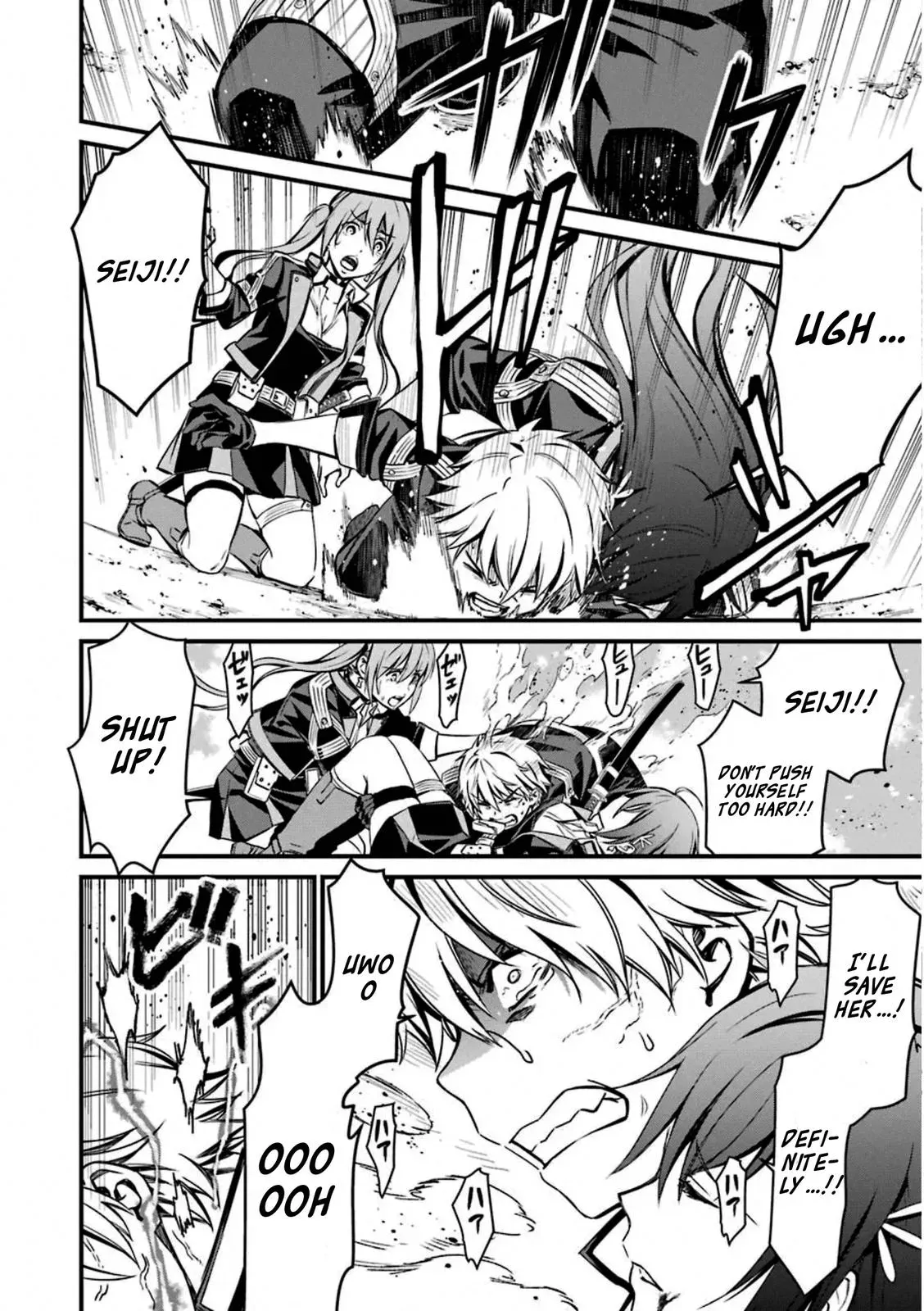 Read Thou Shalt Not Die chapter 55 image 11 on Lezhin