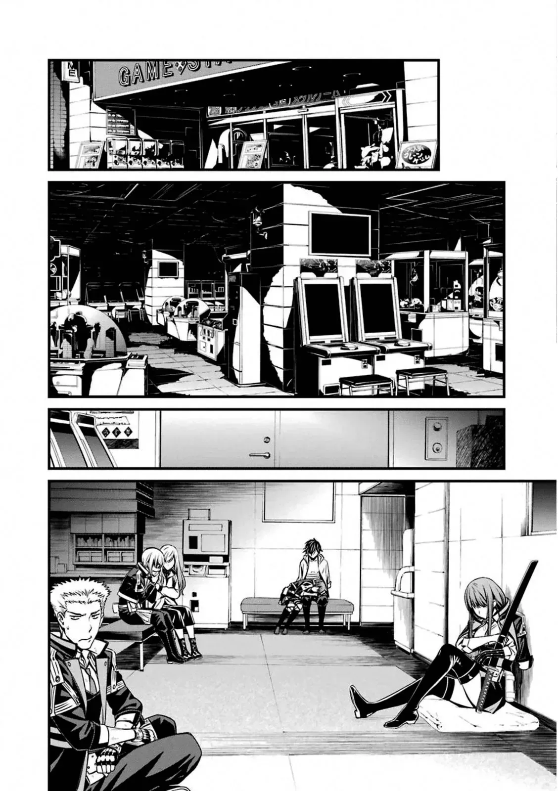 Read Thou Shalt Not Die chapter 55 image 19 on Lezhin